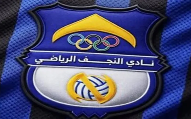 رسميا..النجف ثاني الهابطين من الدوري العراقي للمحترفين